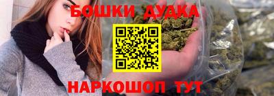a pvp Рузаевка